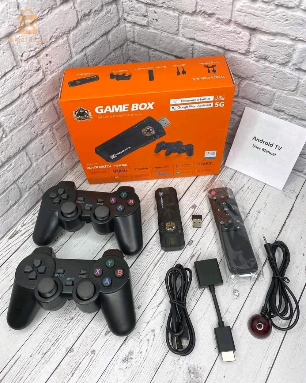 Game box 8k