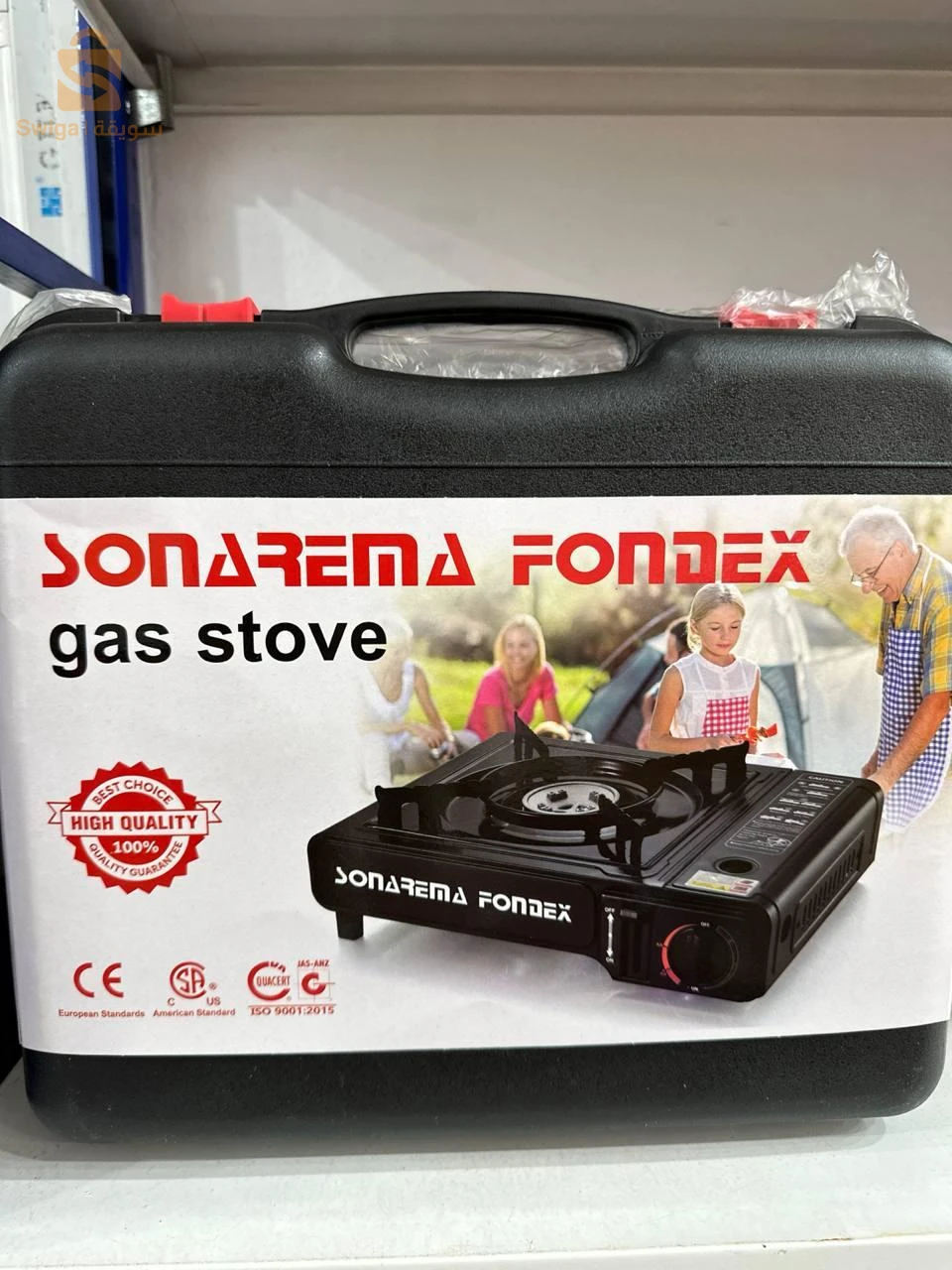 الفرن المحمول sonarema fondex