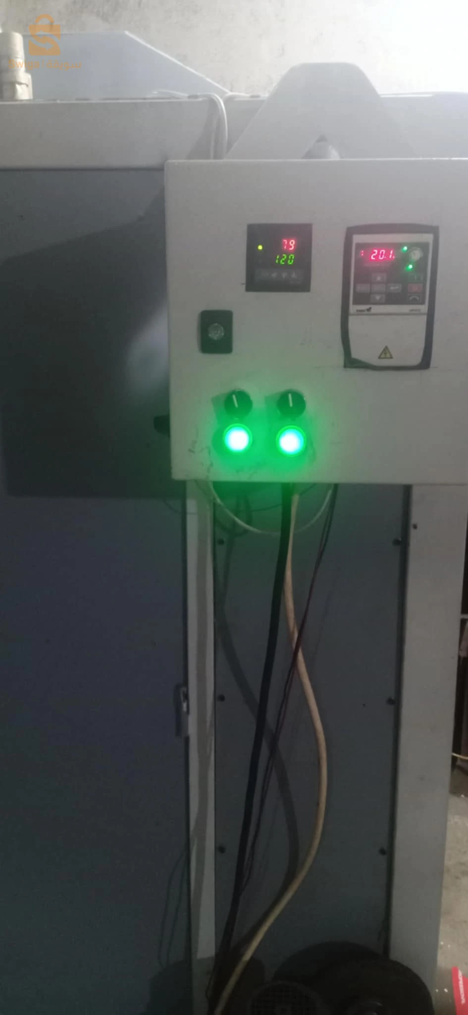 sichoir de pâtes et fruits 20 قنطار