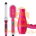 Pack coiffeur 3en1 Enzo 6316