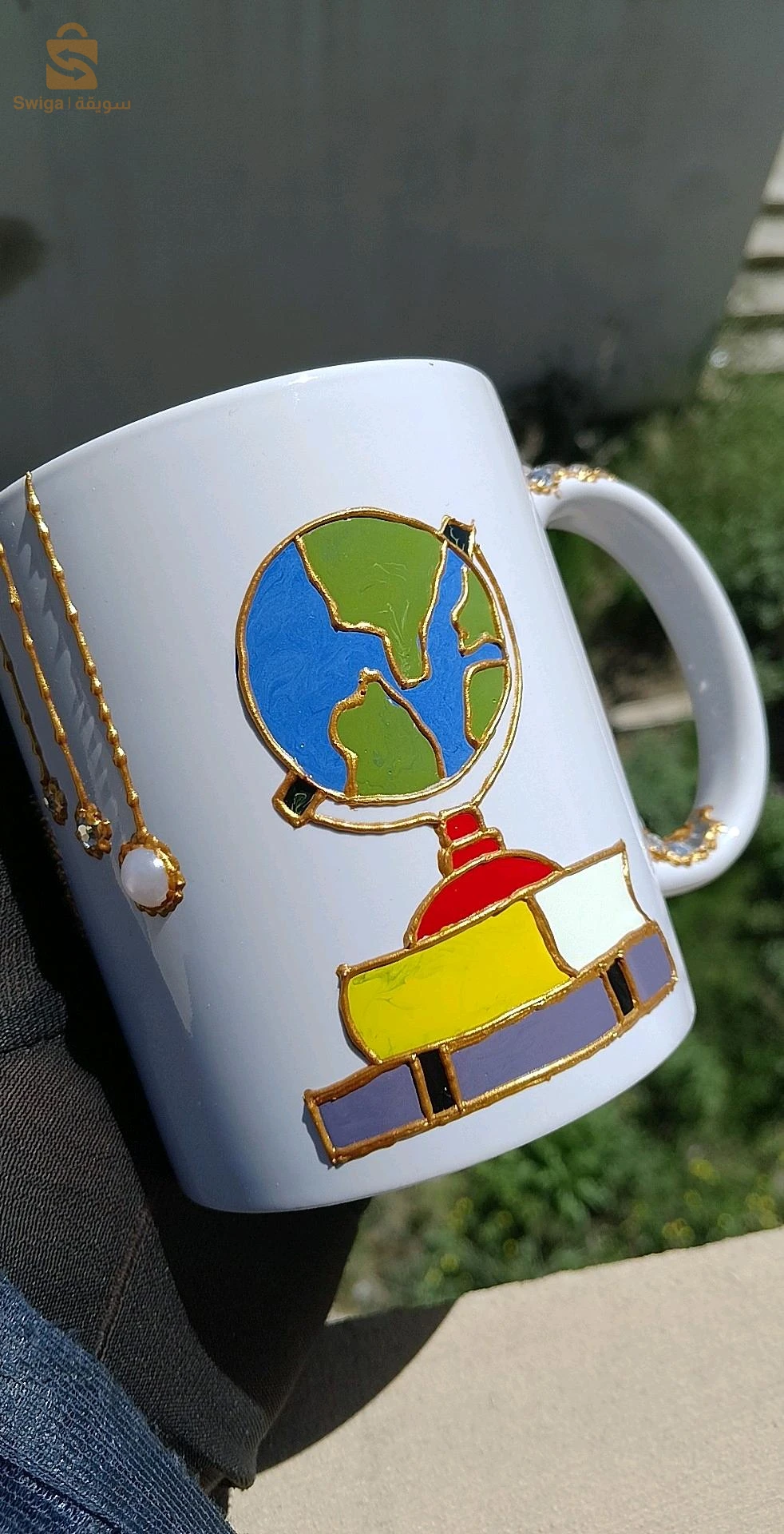 شوب حسب الطلب