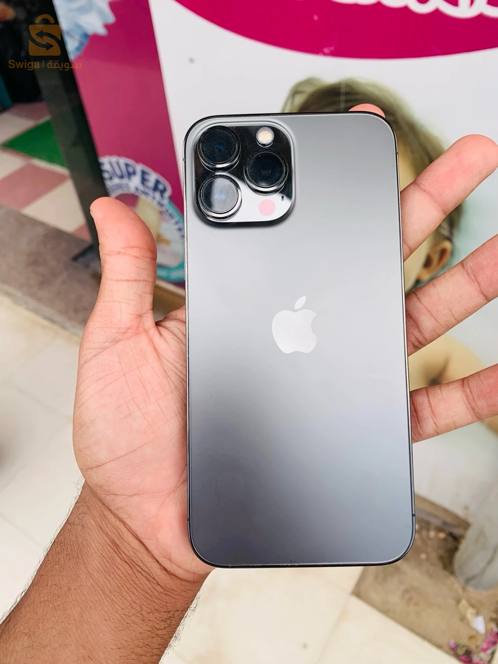 IPhone 13 pro max