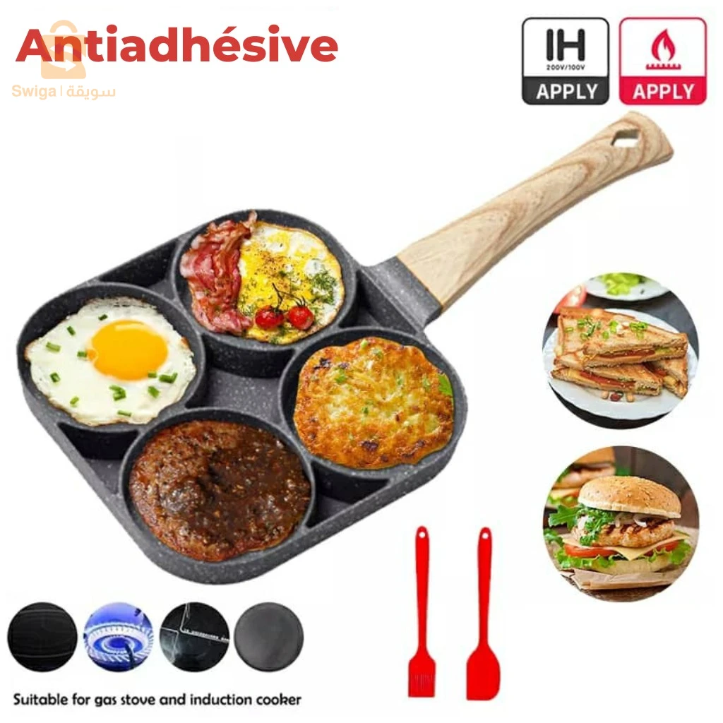 مقلاة بيض وكريب من الألومنيوم غير لاصقة بأربعة ثقوب