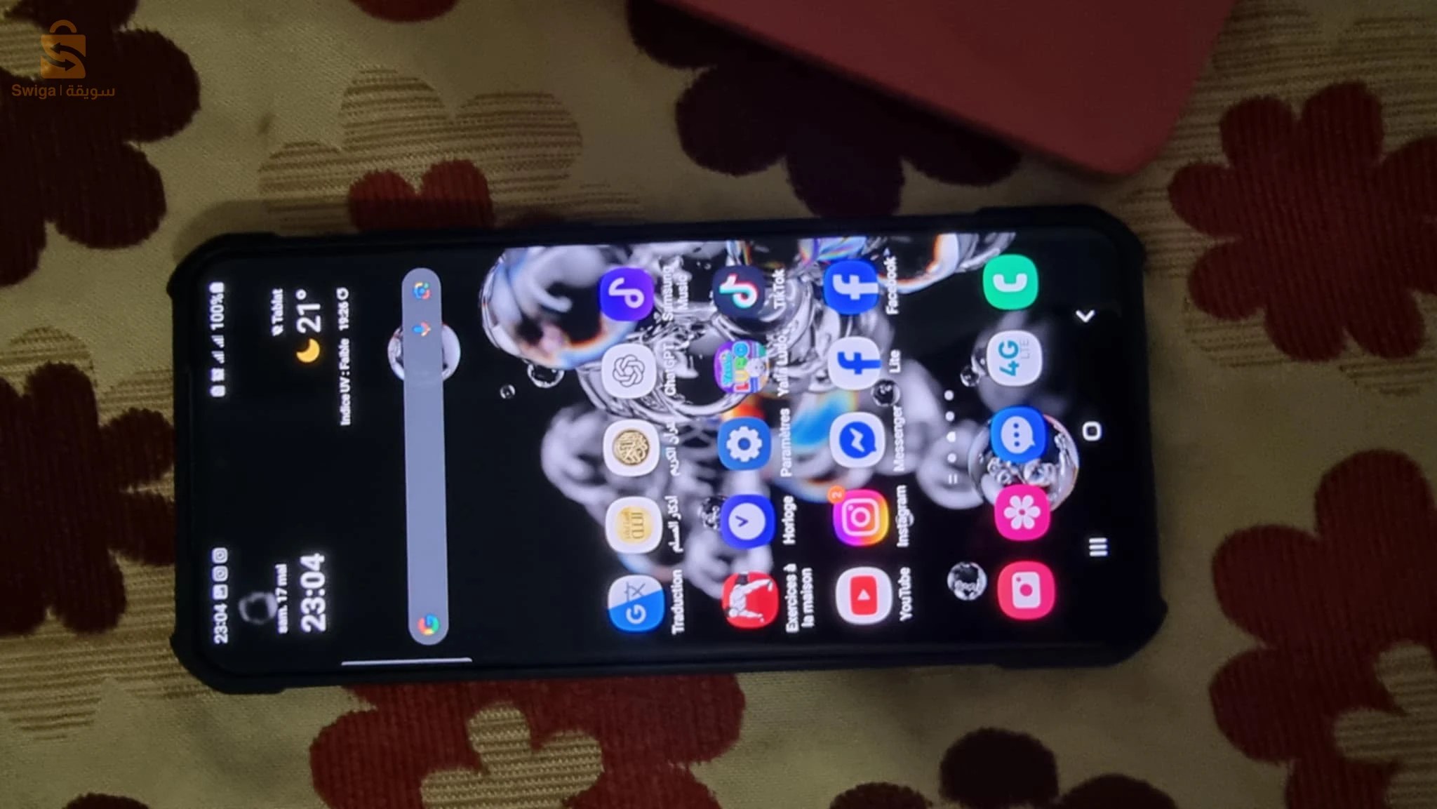 سلام و عليكم . متوفر هاتف Galaxy S20 ultra 5g Duos
تيليفون مريقل في كلش عندو كاج أريار معاود هذا ماكان
12gb/128gb .batterie 5000mah
معاه بواط شارج و 3 ليزونتيشوك 
التوصيل ماكانش 
المكان : تابلاط -المدية 
نبيع ولا نبرز بهاذ الهواتف oppofindx3pro oneplus8pro/9pro/10pro. deux puces
المهتم يراسلني ولا يعيط فتيليفون 0667807495