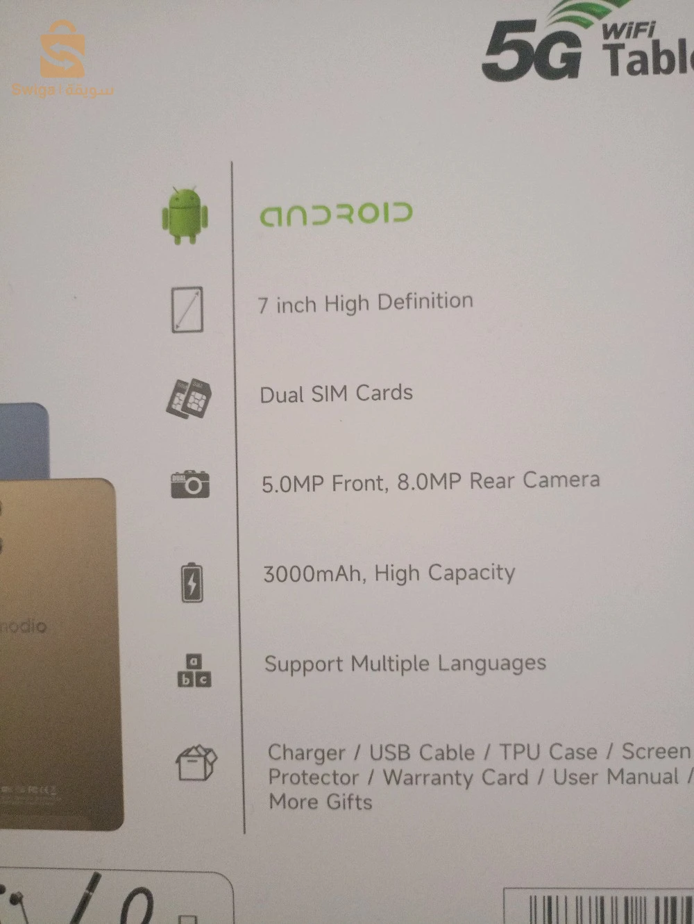طابلات جديدة مستعملة قدر أسبوع Modio M795 / 5G wifi256 / 6 البطارية 🔋 3000 يدعم شريحتين 4كاميرات من الخلف وواحدة أمامية مزودة ب 6 أكسيسوارات كتمان + سيالة بوجهين حبرية للكتابة على الورق وللكتابة على الشاشة+ USB + بورتكلي....
