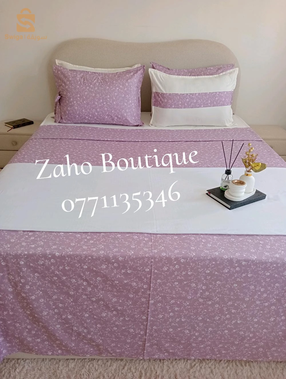 طقم دراوات لعرايس 👰🏻