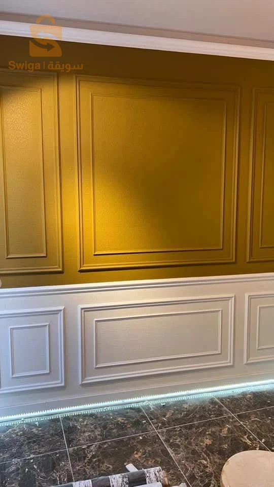 Decoration & Peinture Moderne