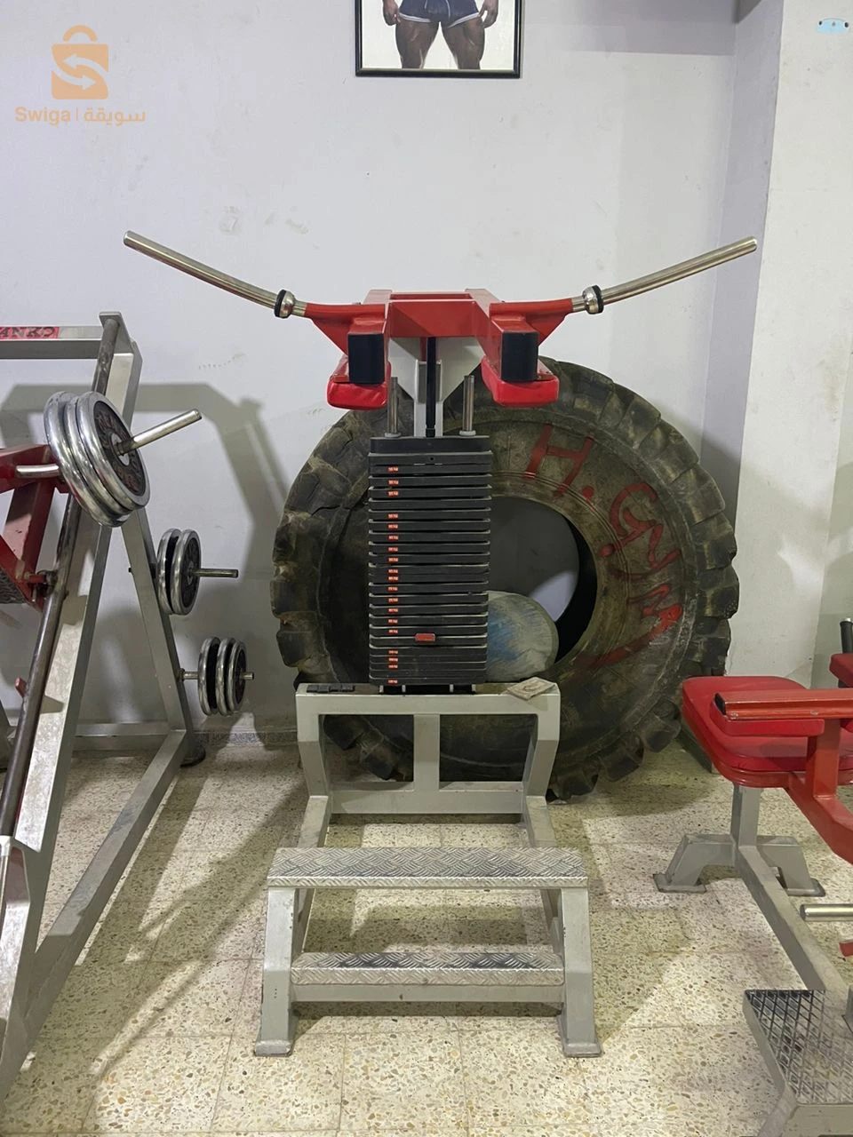 معدات و ادوات رياضية