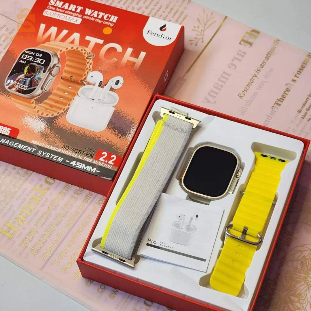 Smart watch s20 pro max (watch+airpods) تخفييييض $