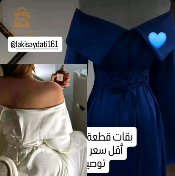 غوب قفطان بأقل سعر في السوق 📢🏃