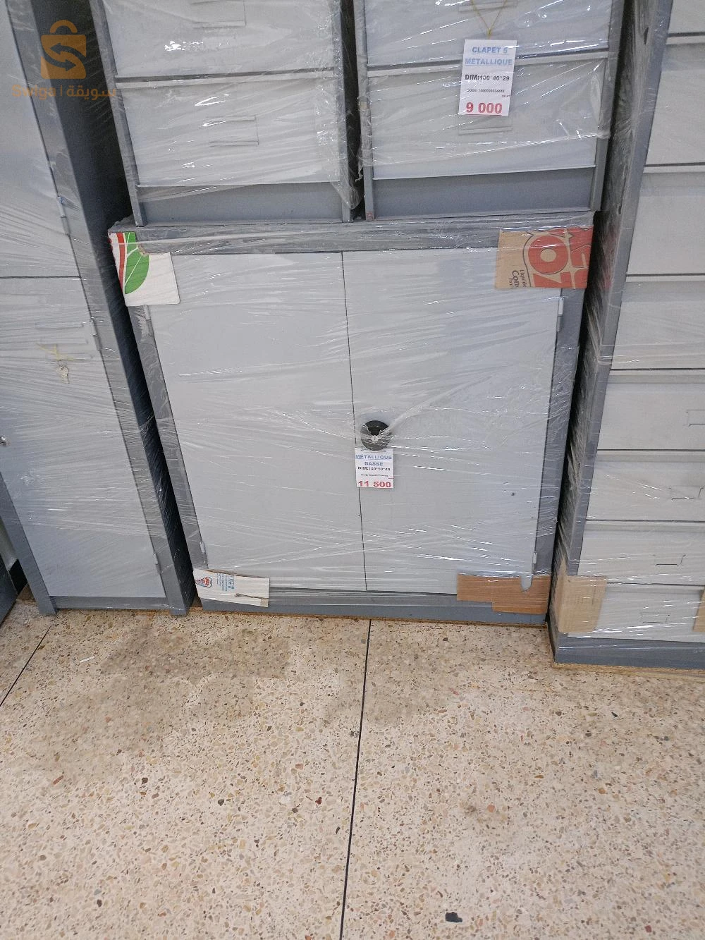 fabrication rayonnage étagère armoire métallique vestiaire boîte au lettre présentoir