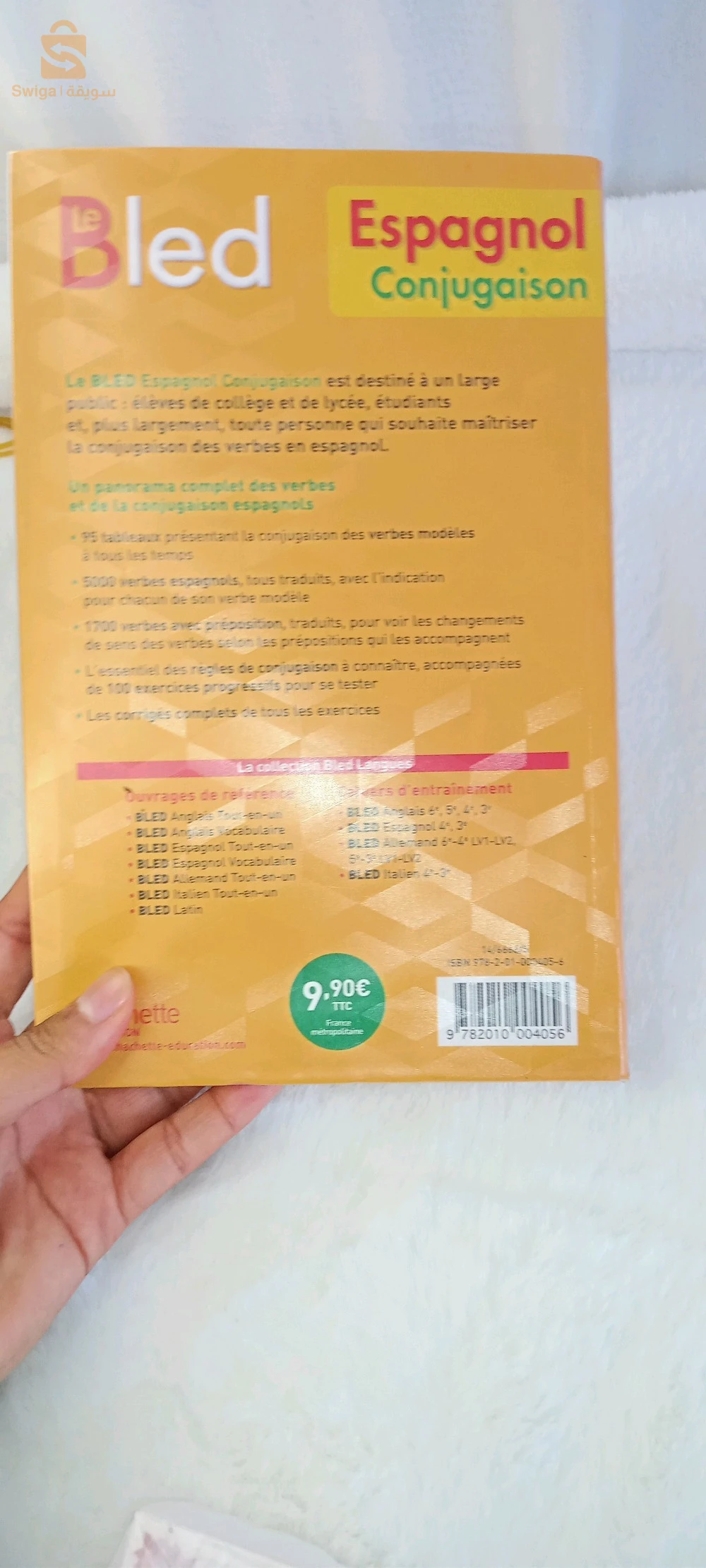 🔥Secret de Espagnol Conjugaison : Bled Collections🇪🇦📚🔥