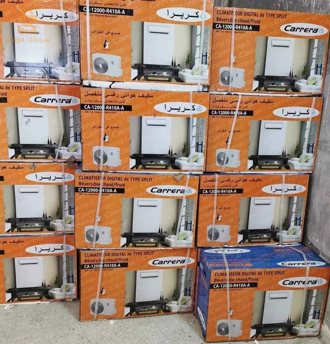 مكيف هوائي ذو جودة فائقة كريرة  Carrera