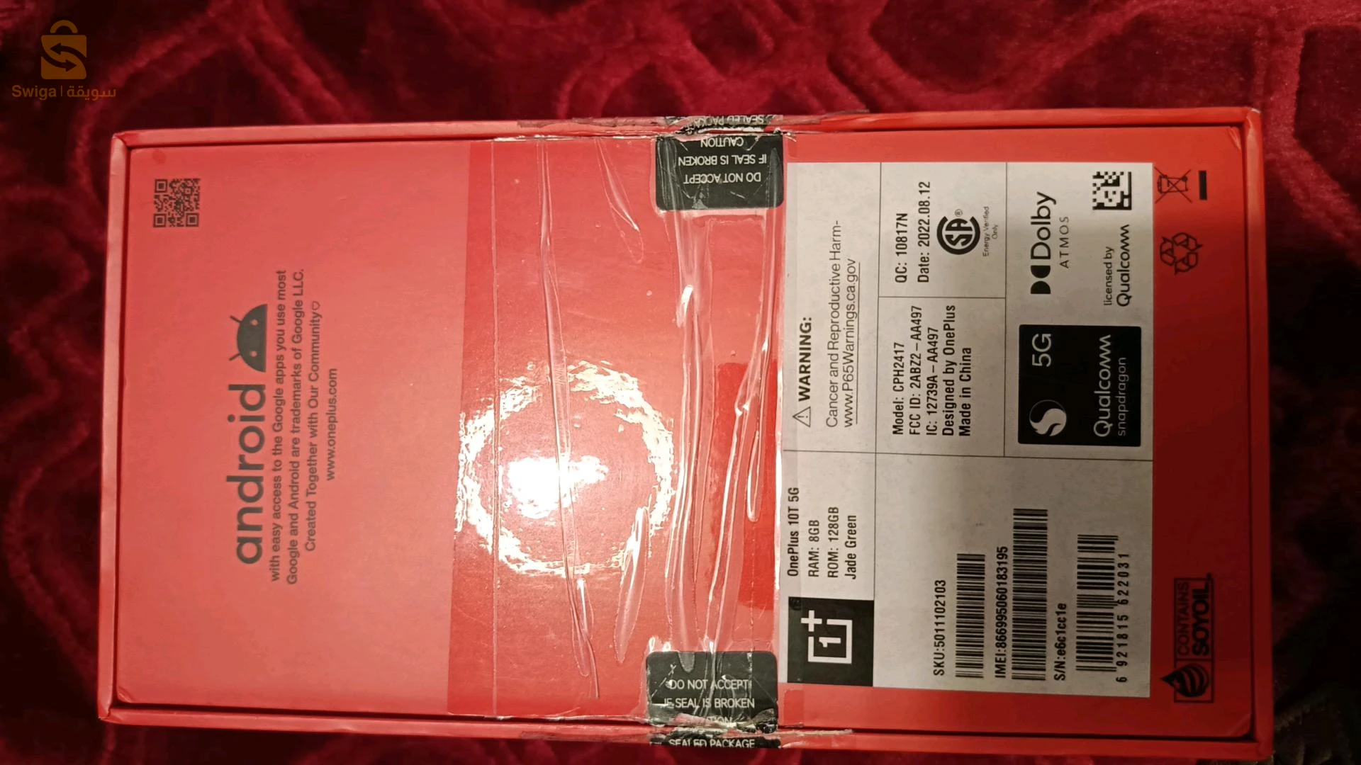 one plus 10 T (5G)