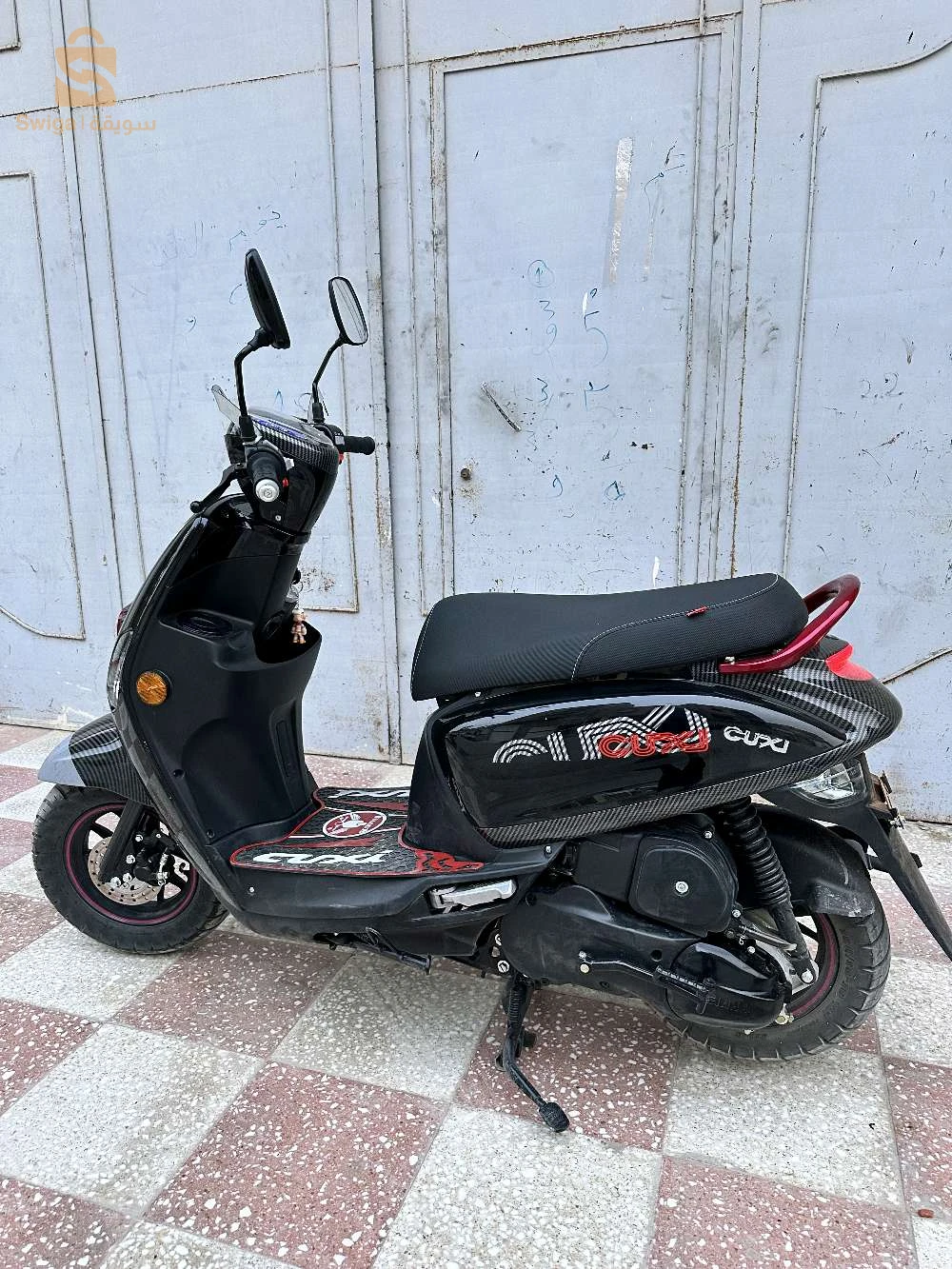 البيع