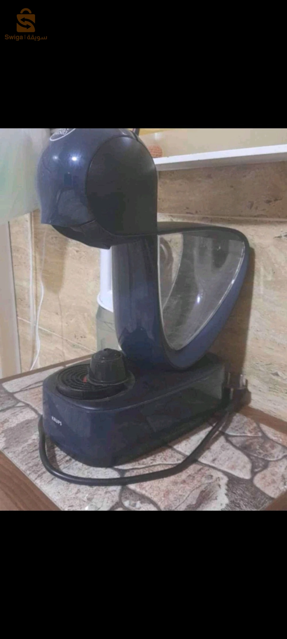 عصارة قهوة جديدة