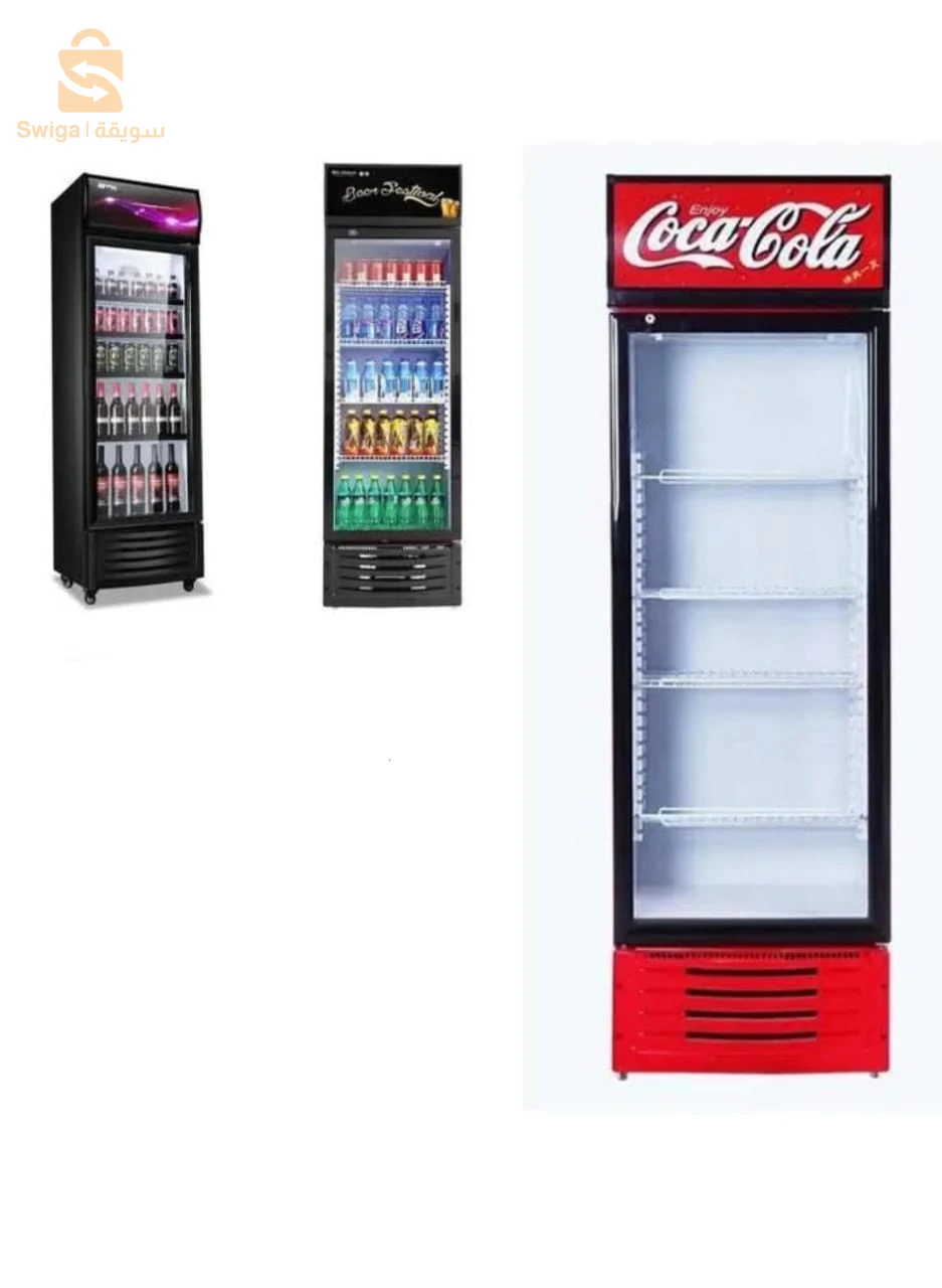 مستعجل