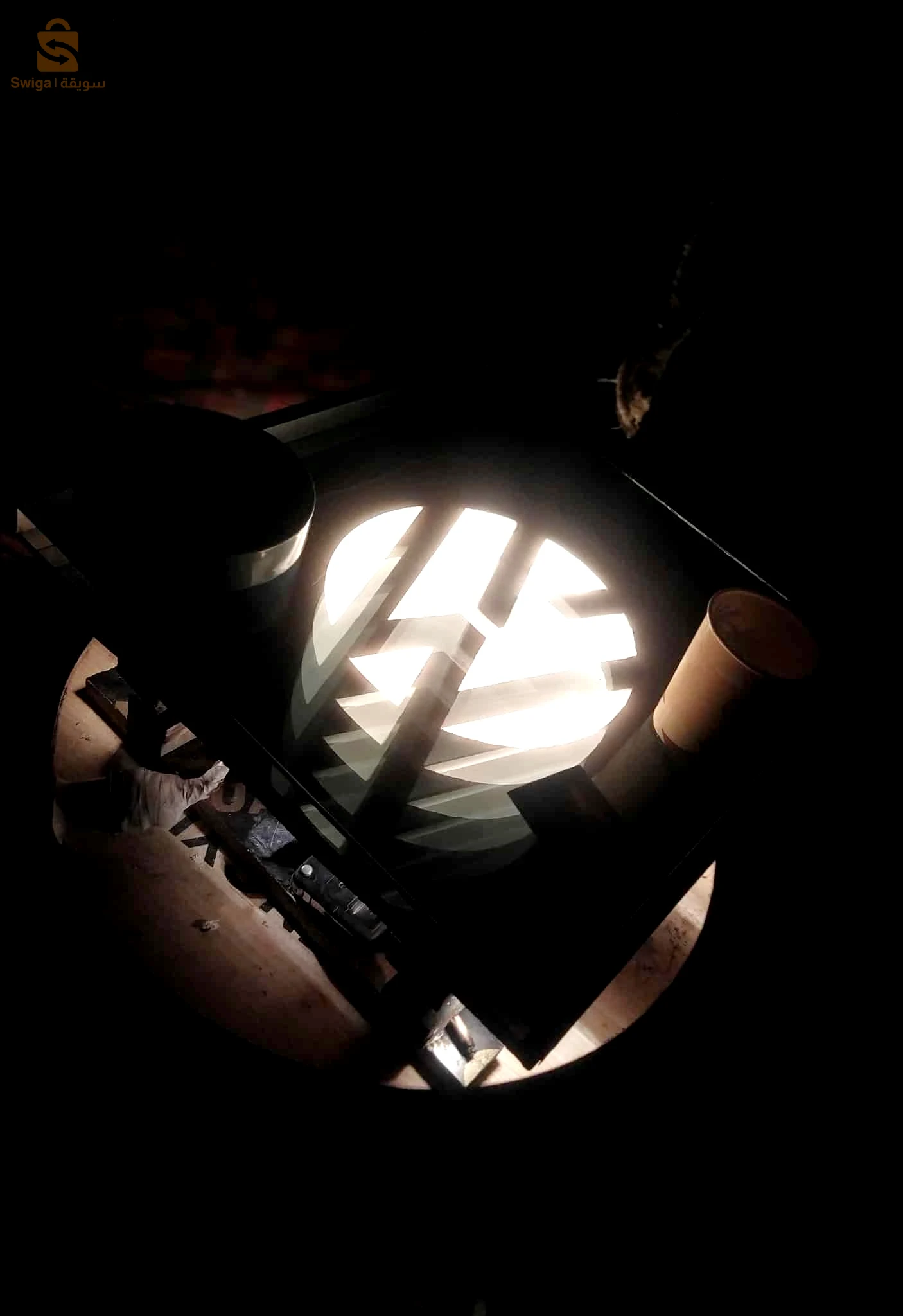 Cader jux de lumyar 3D