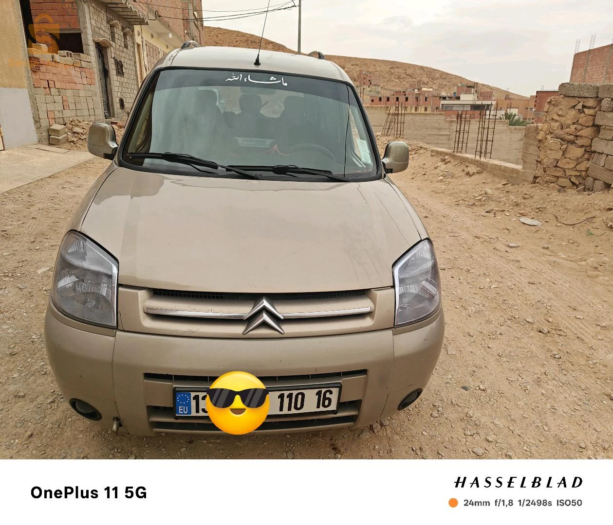 ستروين Berlingo 2010 47 غرداية