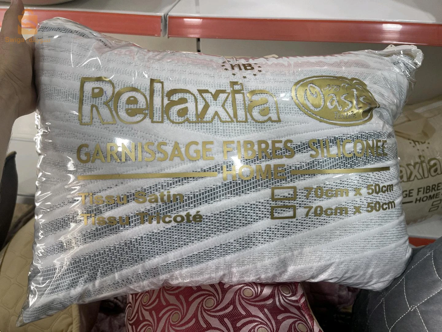 ماطلة و وسادة matelas