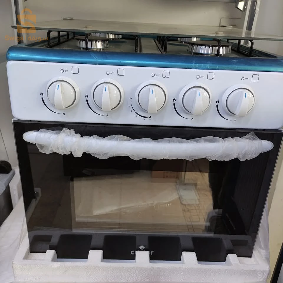 mini cuisinière