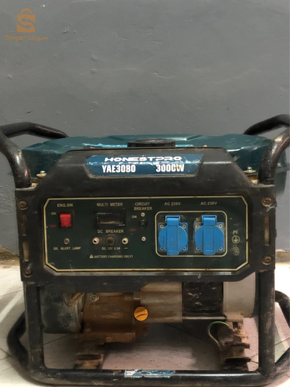 Groupe électrogène 3000W