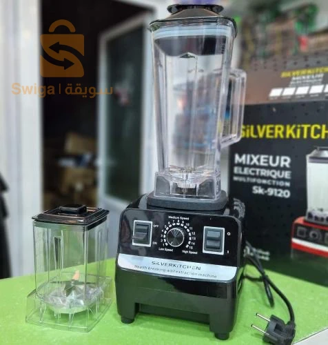 Blender silverkitchen