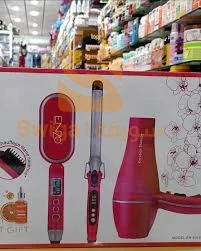 Pack coiffeur 3en1 Enzo 6316