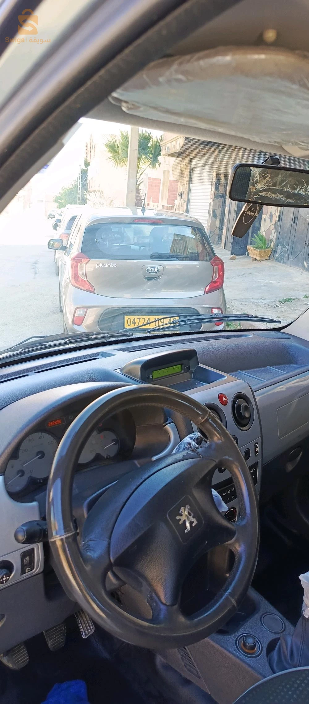 بيجو Partner 2013 40 خنشلة