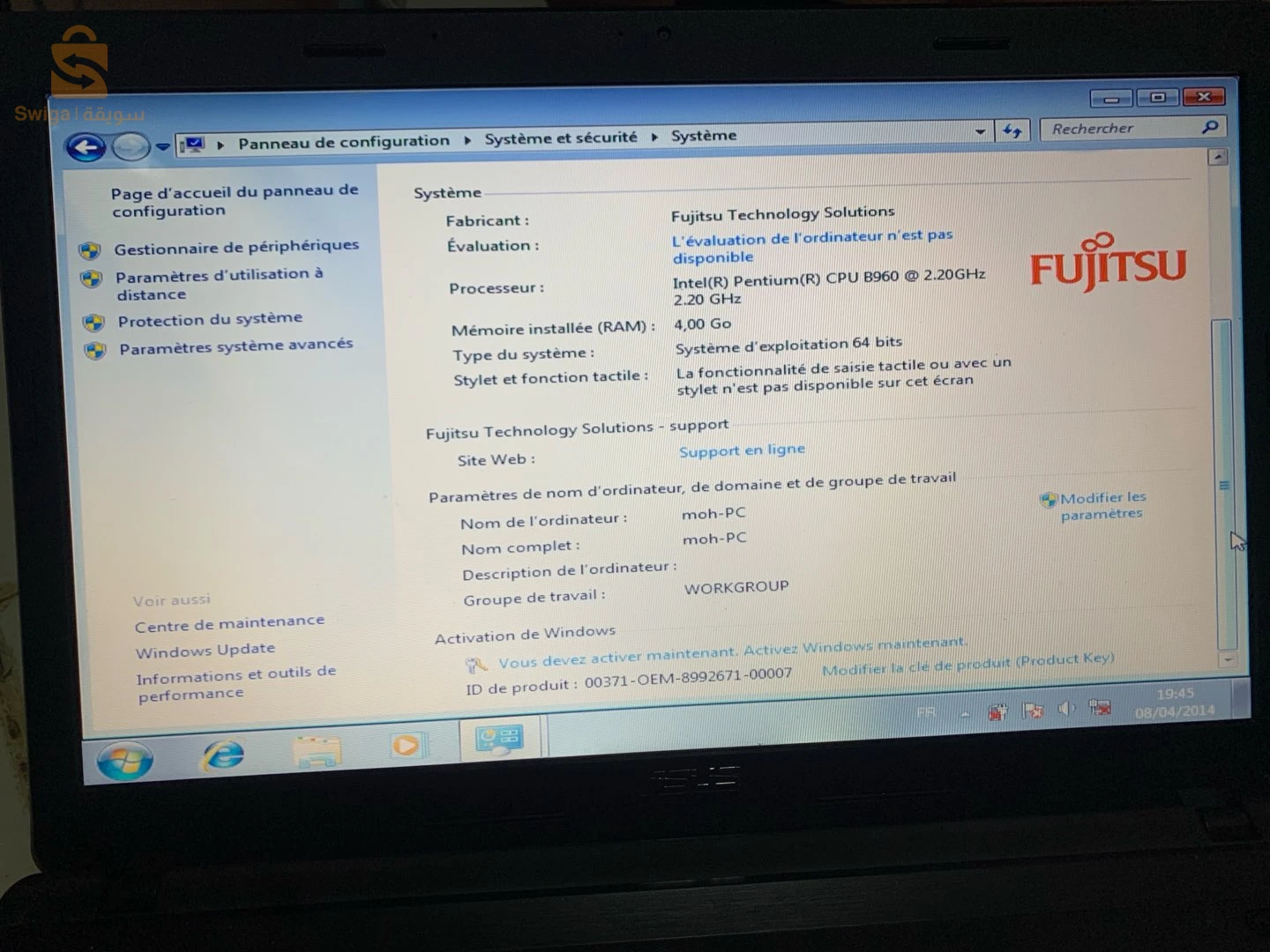 asus bon etat