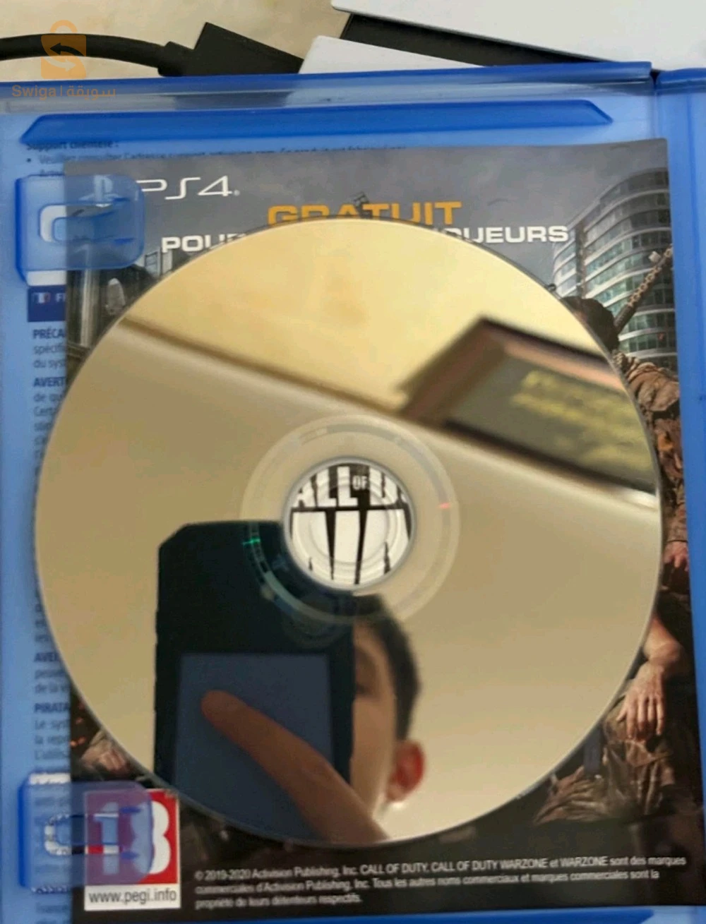 Cd Call of Duty: Black Ops Cold War Ps4