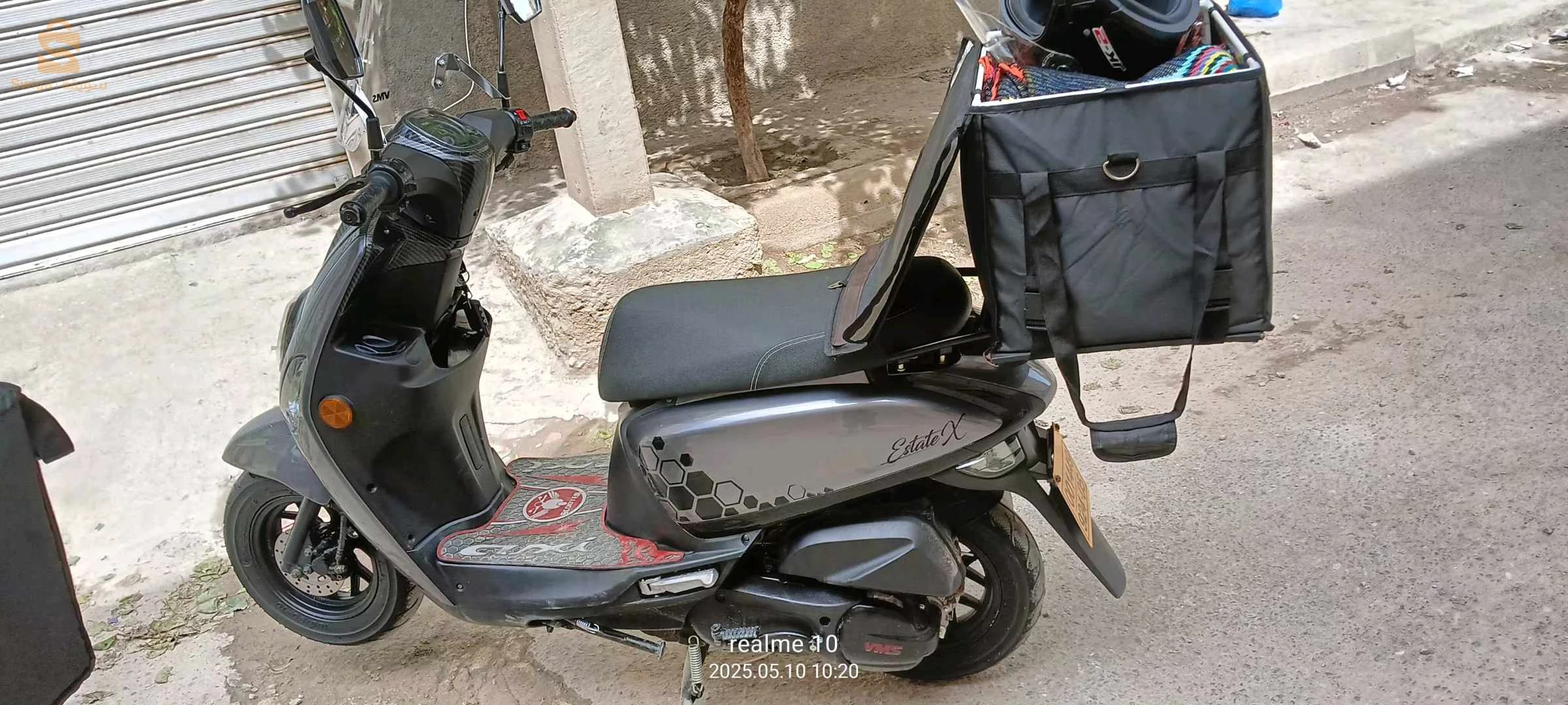 دراجة للبيع