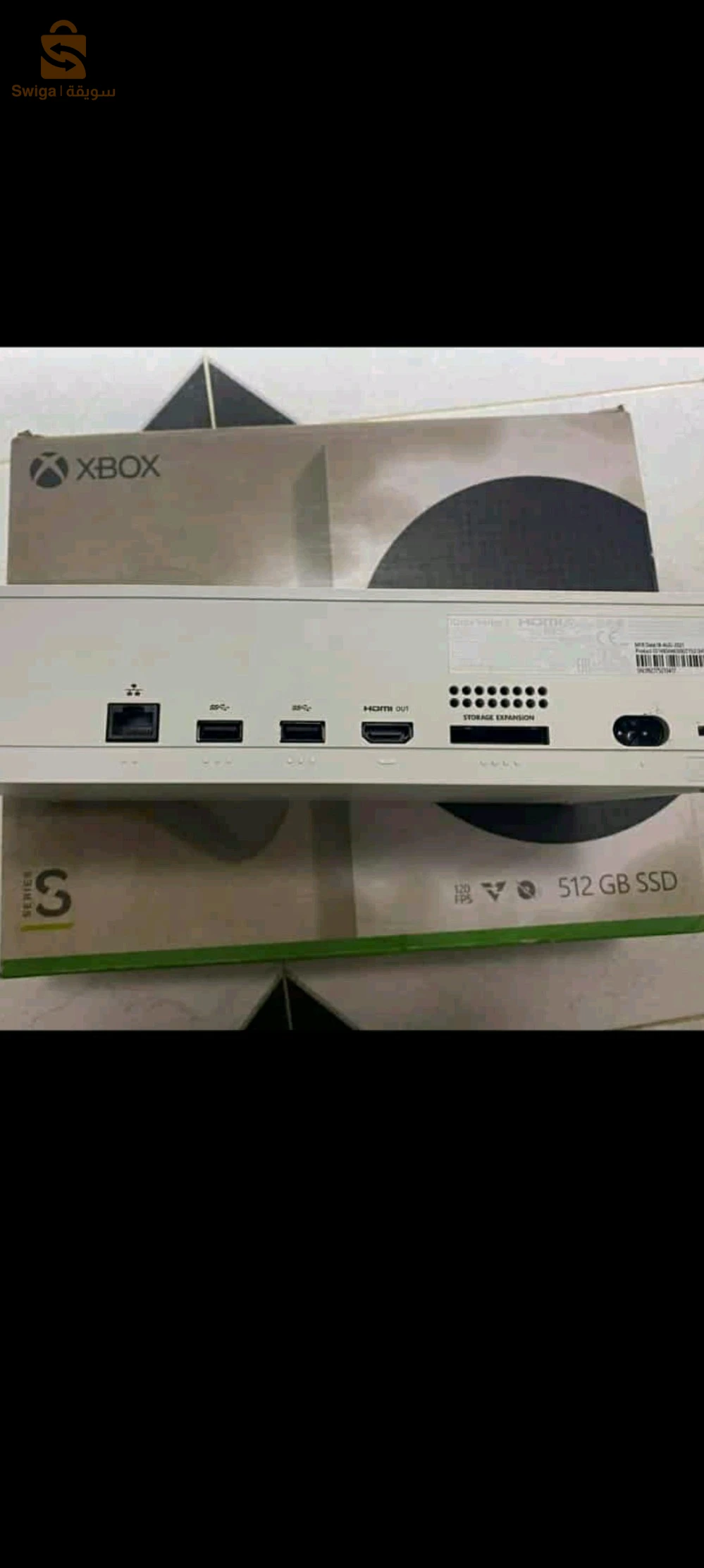 بيع