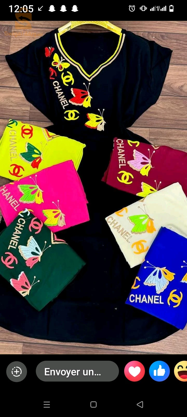 بدعيات العيد متوفرين كامل الألوان ولي طاي سطوندار وافيين