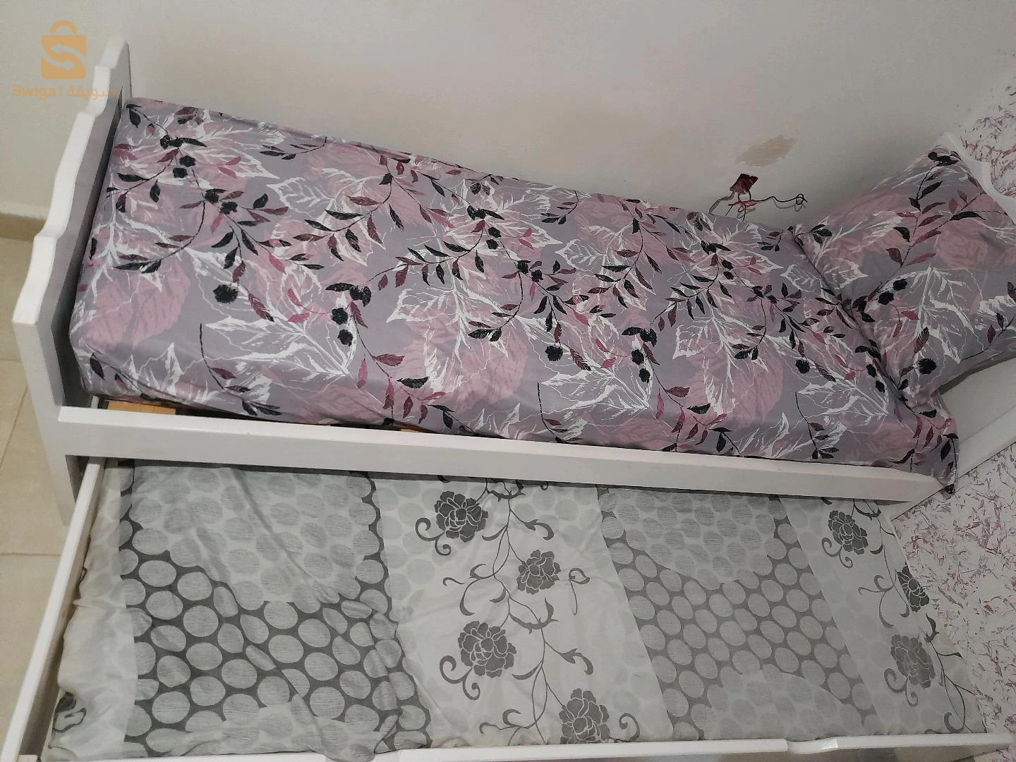 سريرين