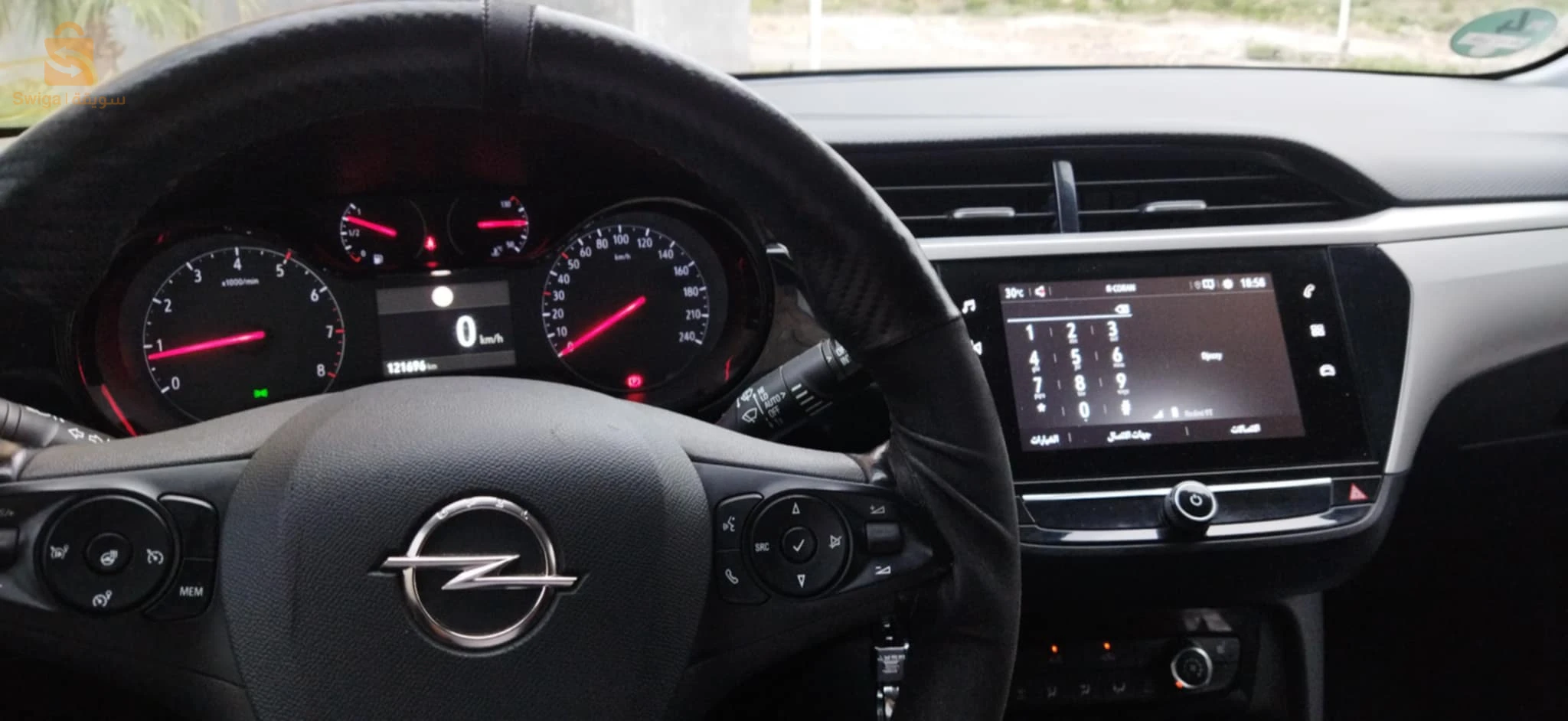 اوبل Corsa 2020 9 البليدة