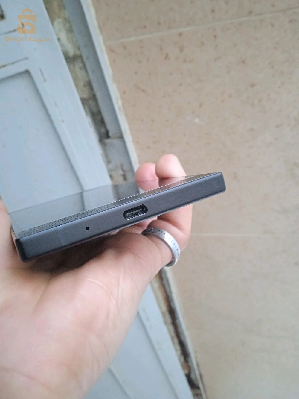 razer phone