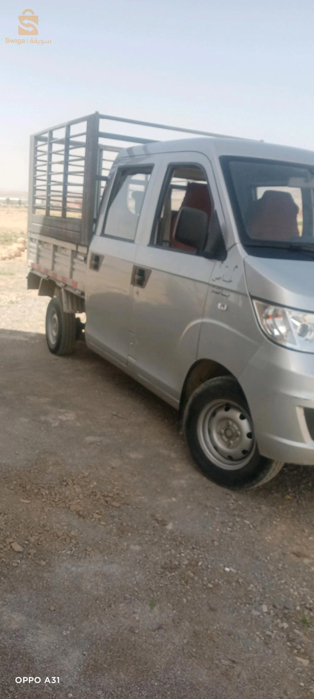 شيري A1 2019 5 باتنة