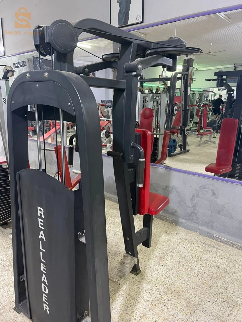 معدات و ادوات رياضية