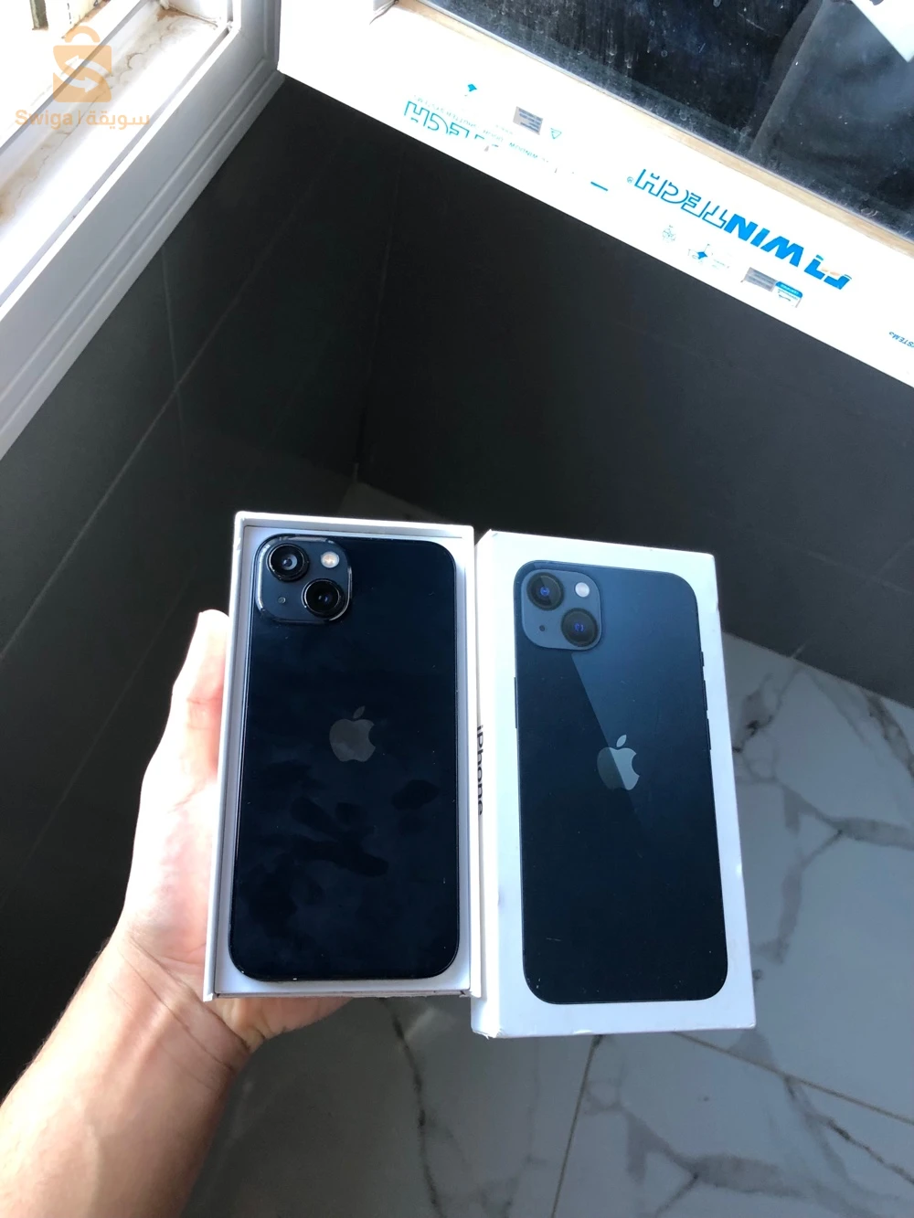 iPhone 13 affaire Ce🇪🇺