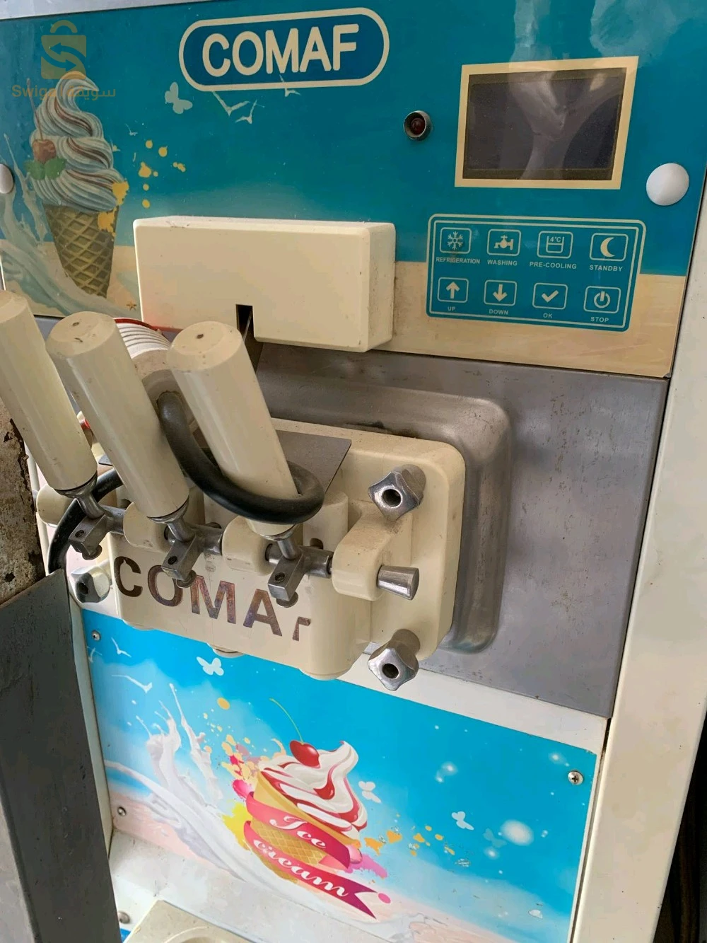 2 ماشينات تاع لاكريم
