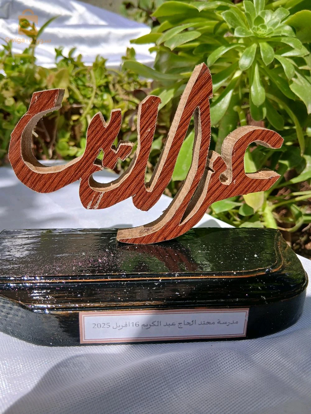 نقش الخشب