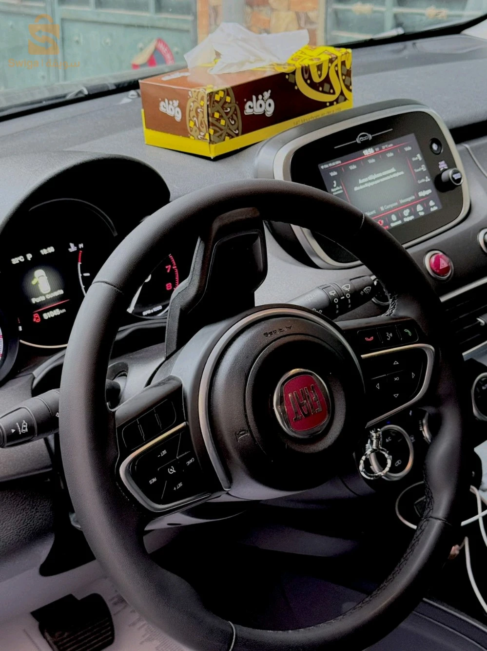 فيات 500X 2023 9 البليدة