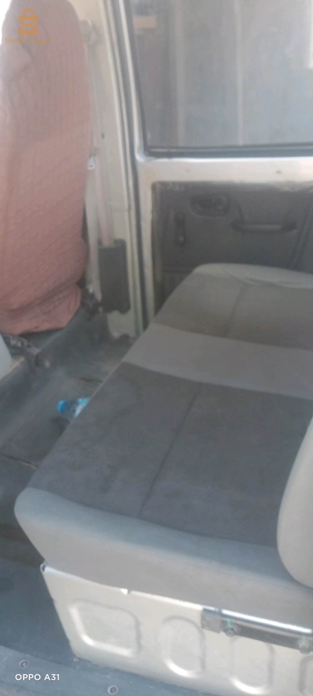 شيري A1 2019 5 باتنة