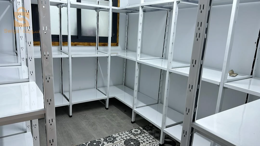 Rayonnage etageres