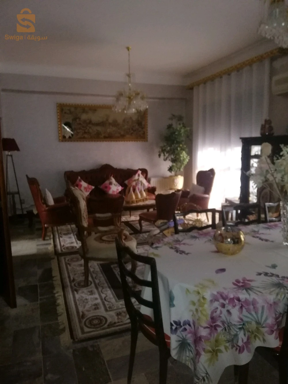 منير