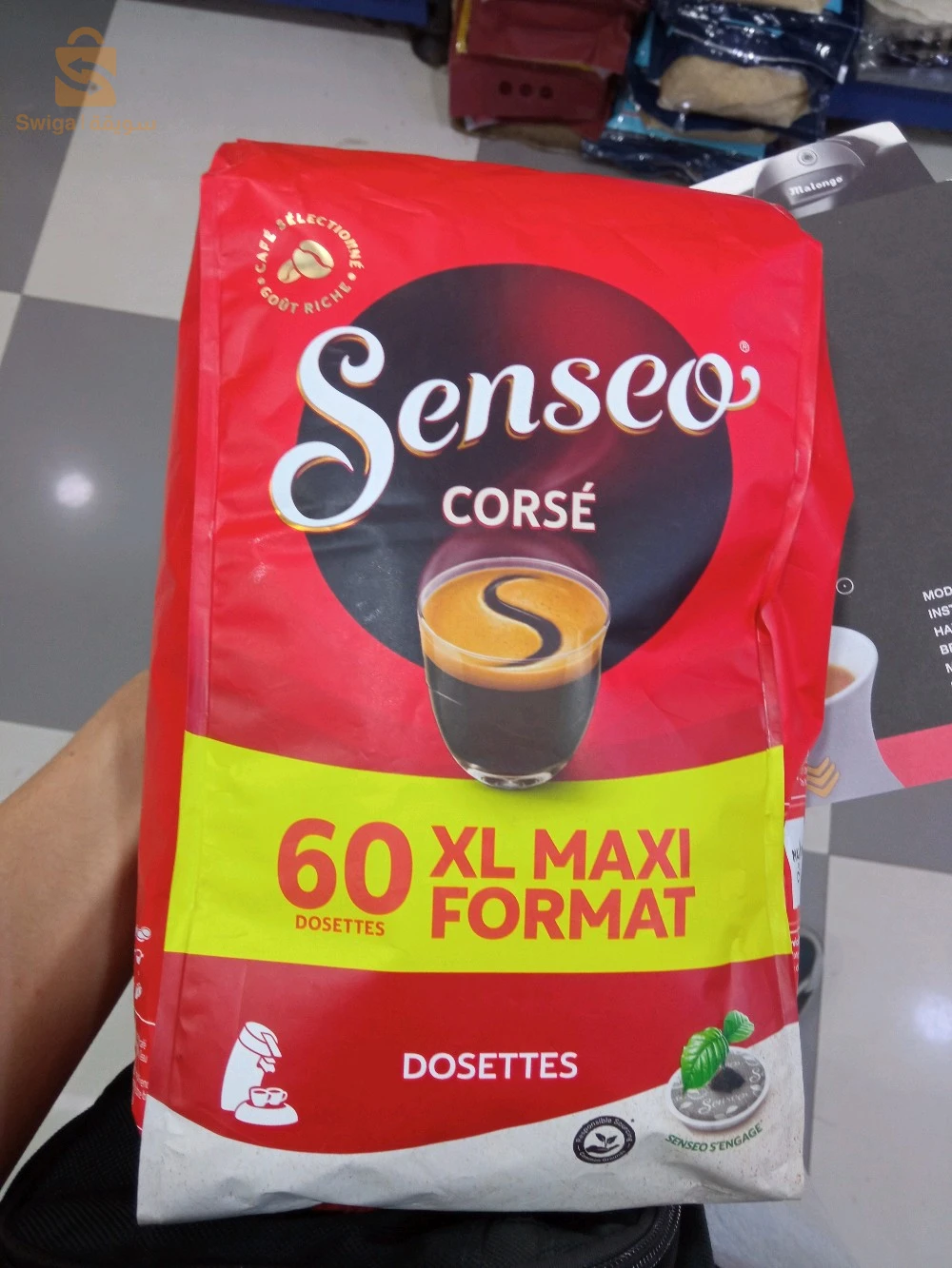 آلة قهوة Malongo أصلية بحالة ممتازة ☕️