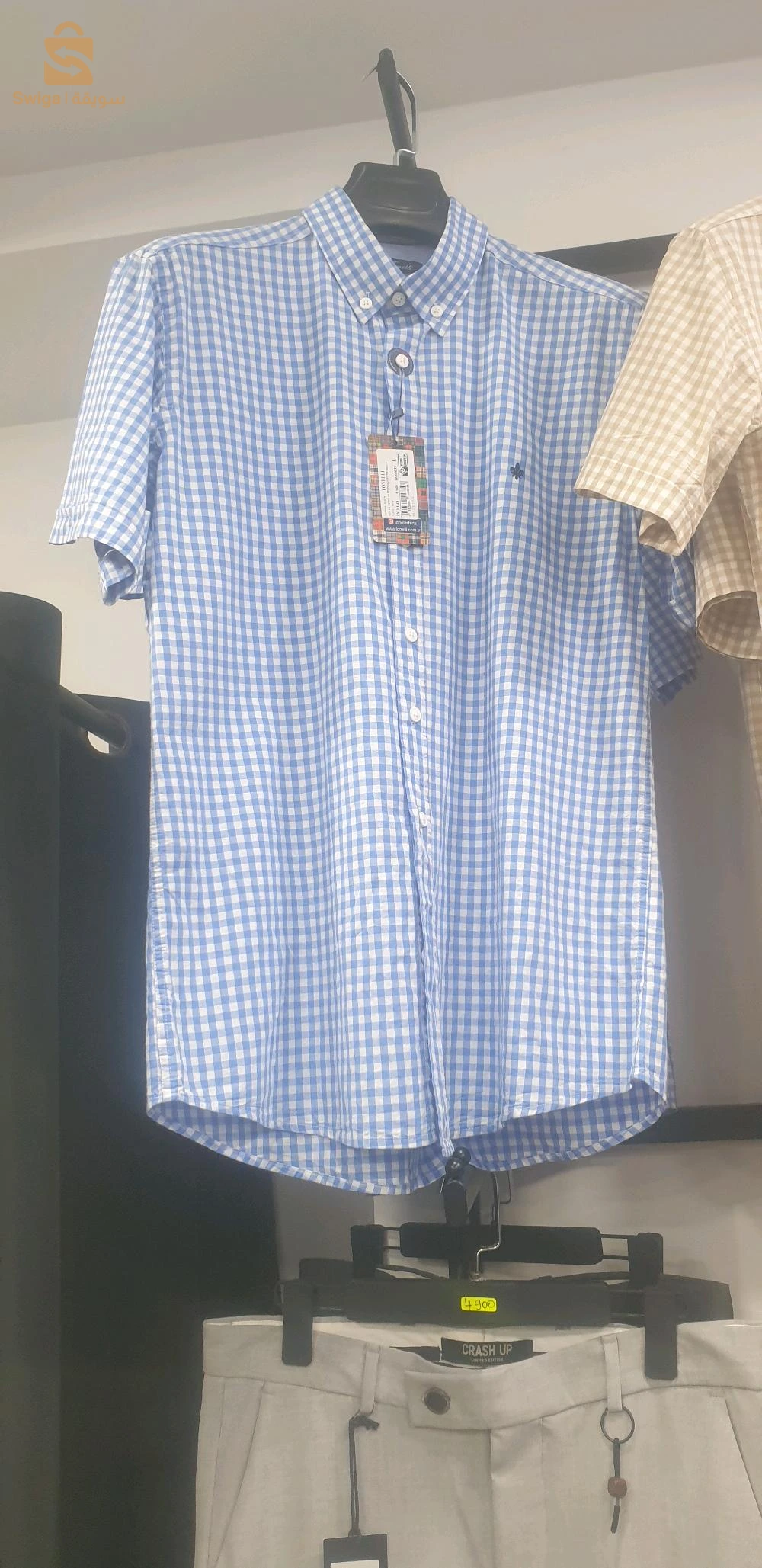 chemise imprimée
