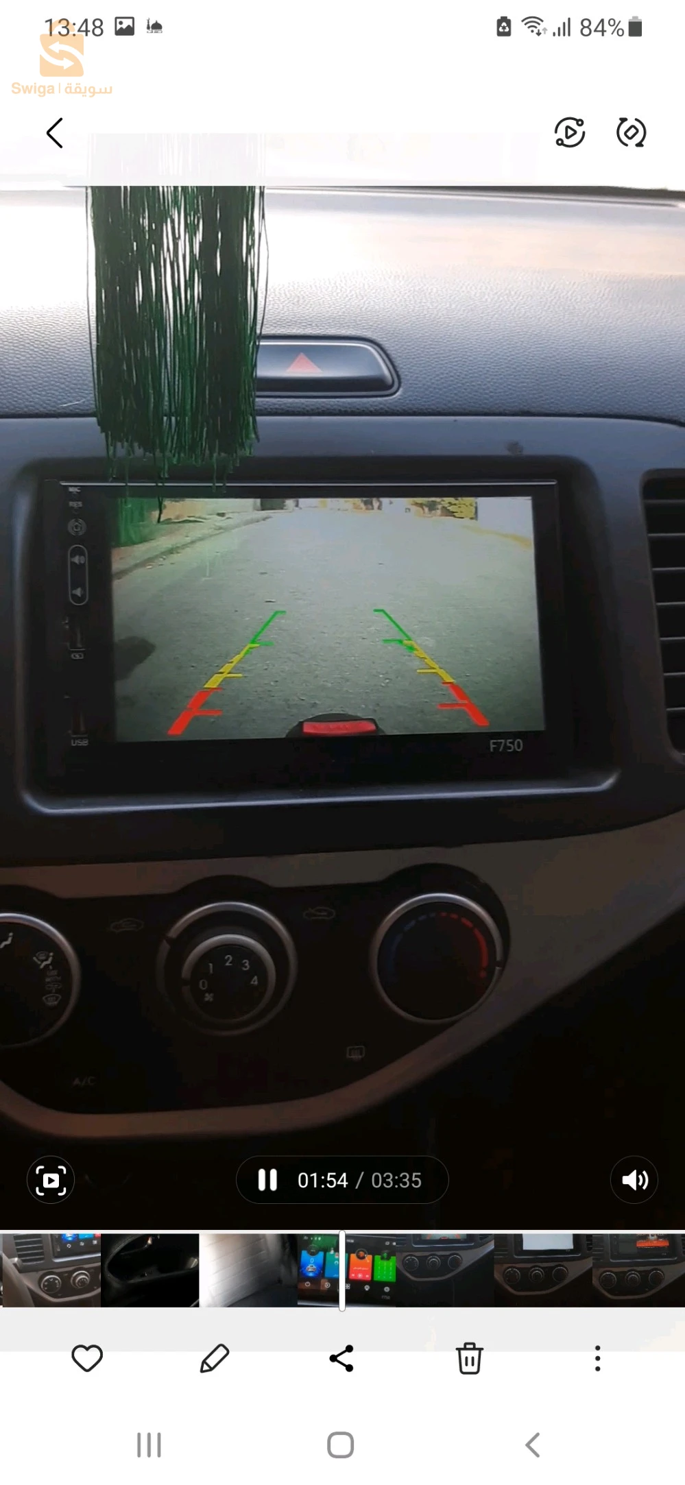 كيا Picanto 2012 40 خنشلة