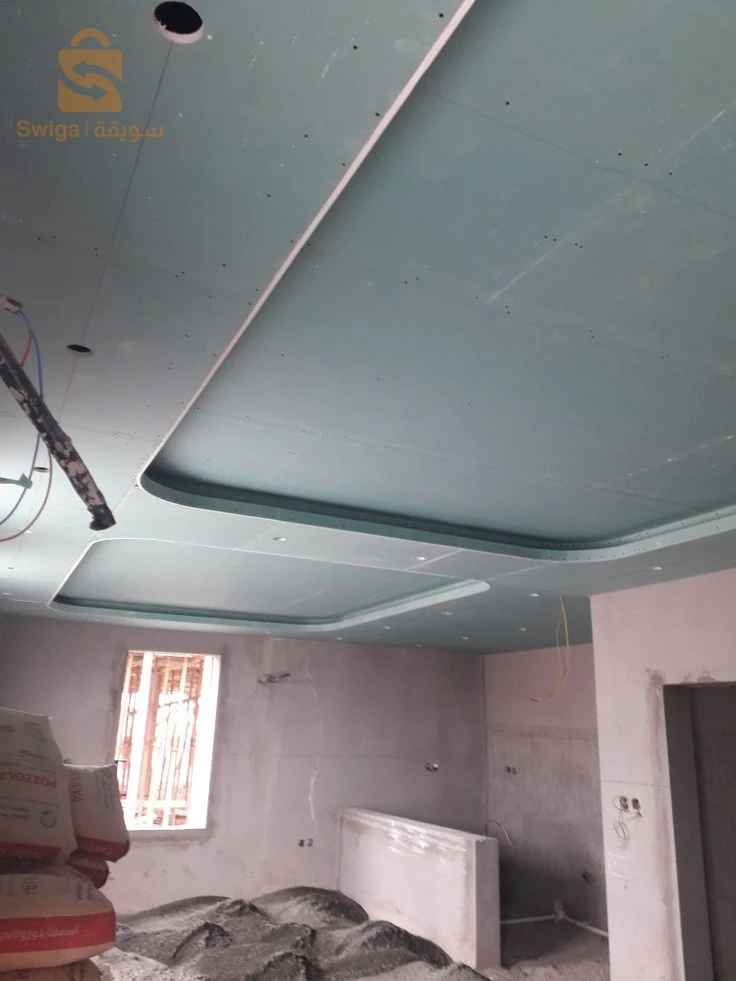 placoplâtre BA13 led profil